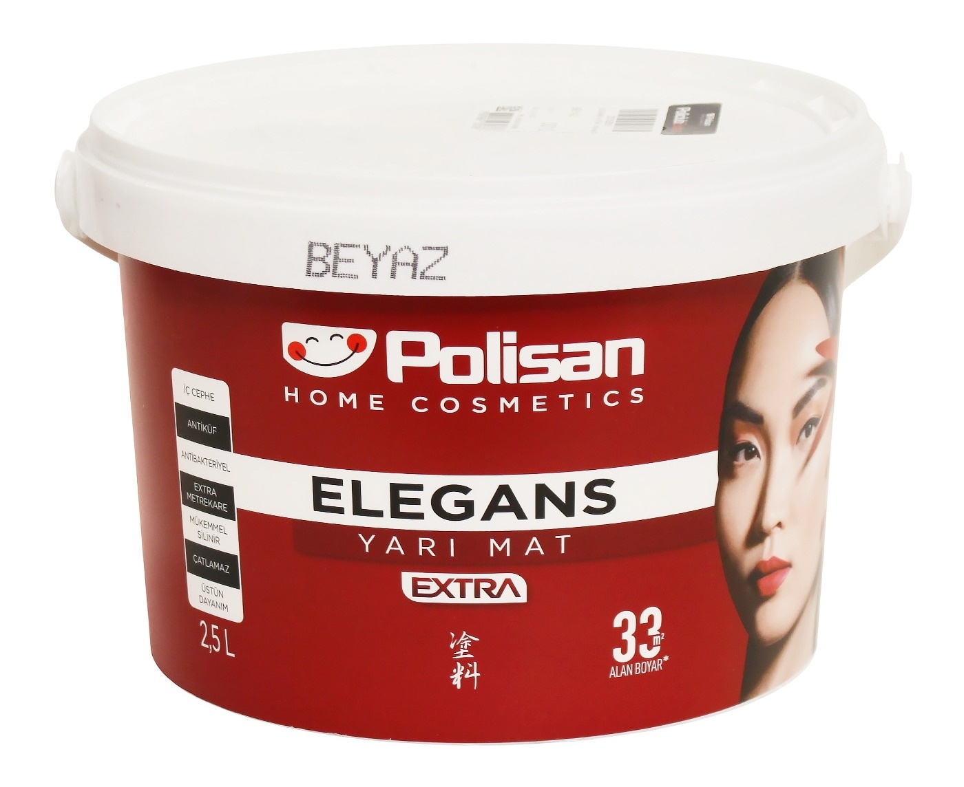 Краска для стен и потолков Polisan / Полисан Elegans Extra Yarimat антибактериальная, полуматовая белая, база А, 2.5л / лакокрасочные материалы