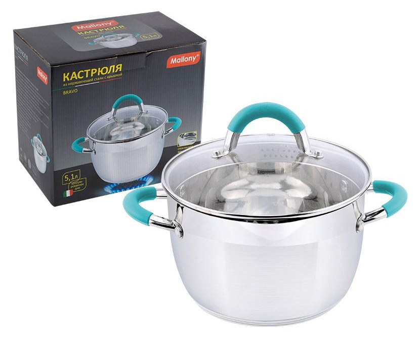 Кастрюля Mallony / Маллони Bravo с крышкой, из нержавеющей стали, диаметром 22см, высотой 13.5см, объемом 5.1л / посуда для кухни