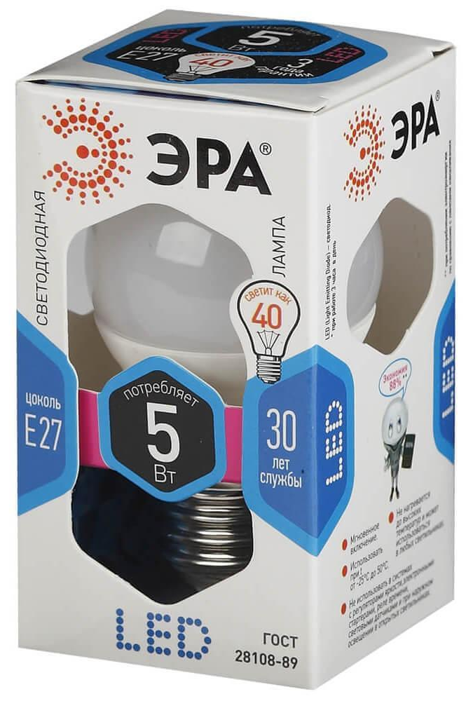 Лампочка светодиодная ЭРА Р45 шар Е27, 4000К, 400Лм, холодный свет, 220В, 5Вт / освещение