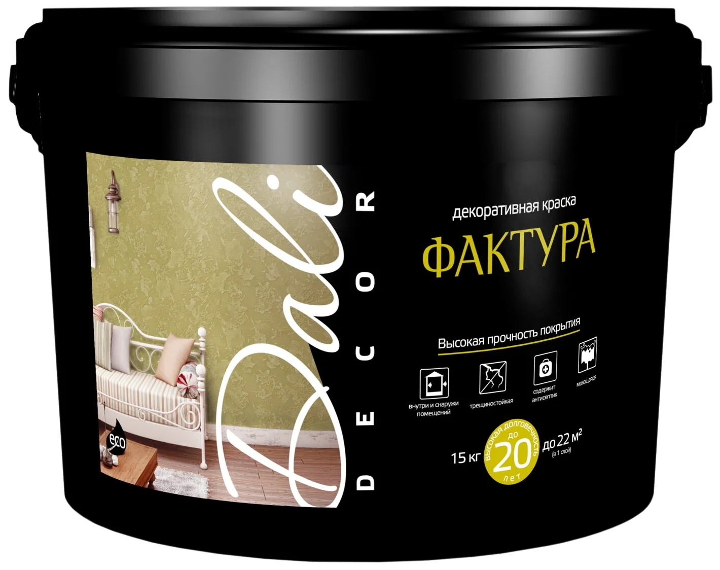 Декоративное покрытие Dali / Дали Decor ФАКТУРА для рельефных эффектов, матовое, на акриловой основе, 15кг / лакокрасочные материалы
