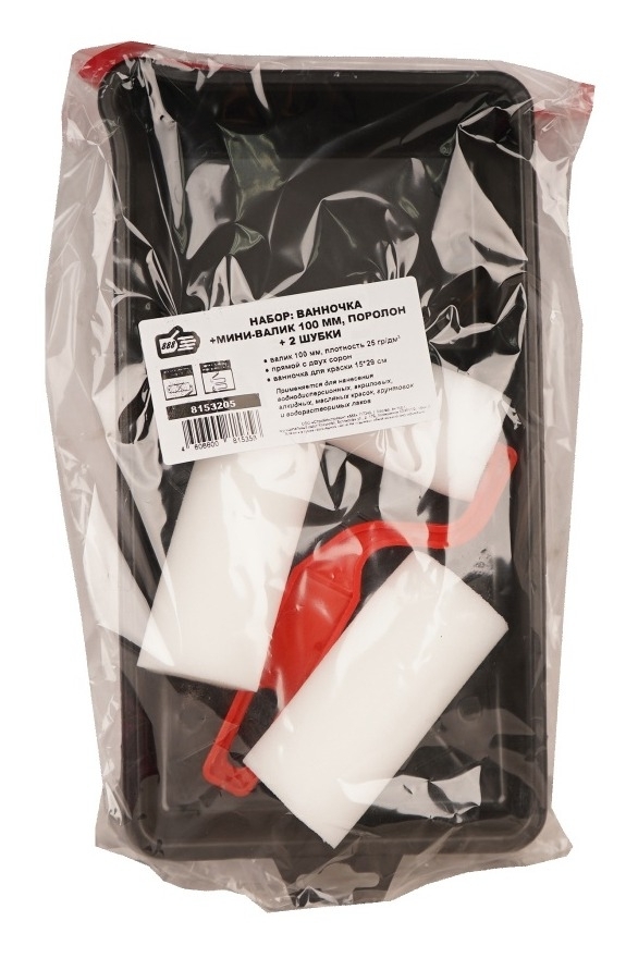 Набор малярного инструмента 888 8153205 4 предмета / строительство и ремонт
