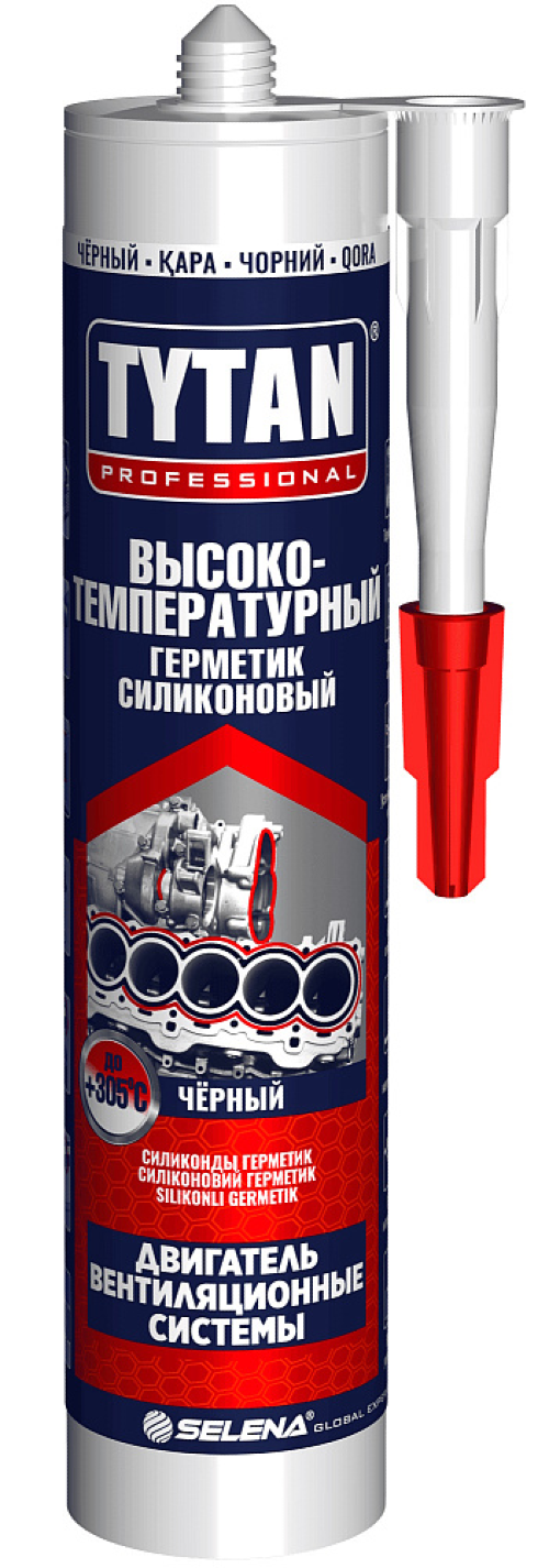 Герметик силиконовый TYTAN Professional / Титан Профессионал высокотемпературный для двигателей и вентиляционных систем, черный, 280мл / строительство и ремонт