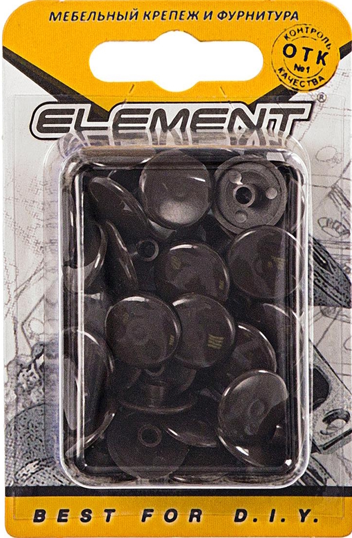 Заглушка декоративная Element / Элемент на мебельную стяжку, пластиковая, цвет темно-коричневый, 7мм, 50шт. / строительство и ремонт
