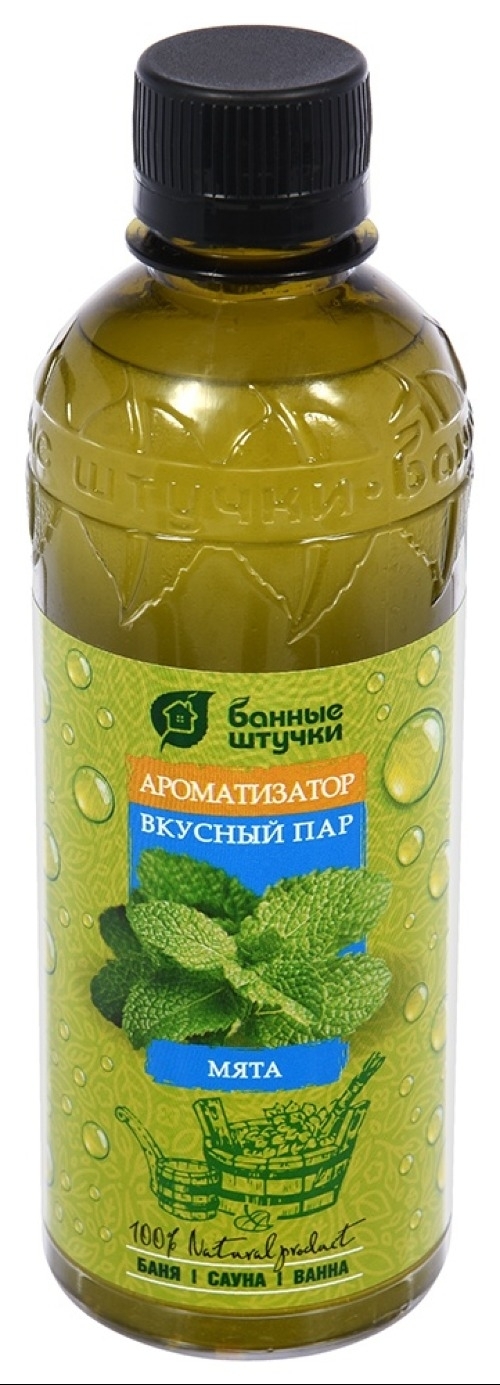 Ароматизатор для бани Банные штучки Вкусный пар с эфирным маслом мяты, 350мл / товары для бань и саун