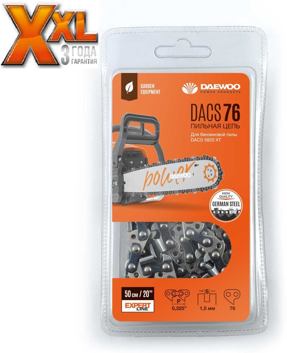 Цепь DAEWOO / Дэу DACS 76 для бензопилы, стальная, 76 звеньев, 0.325дюйма / оснастка