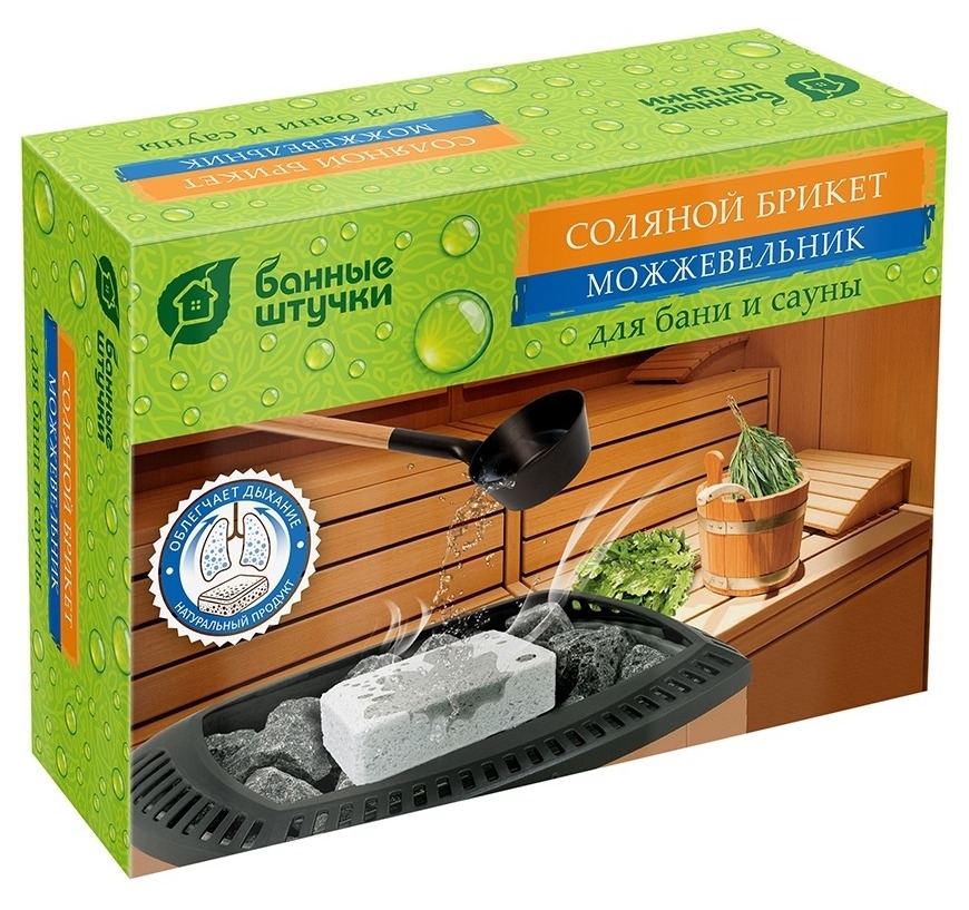 Соль для бани Банные штучки Можжевельник брикет, с травами, 1300г / товары для бань и саун
