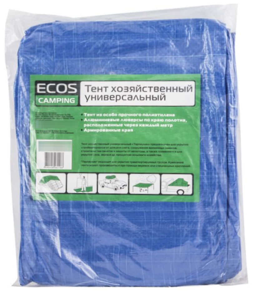Тент Ecos / Экос Тарпаулин хозяйственный, универсальный, из особо прочного полиэтилена, толщина 100мм, 5х6м / укрывной материал