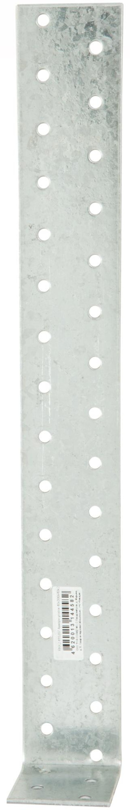 Крепежный уголок Rock Solid Connection / Рок Солид Конекшн анкерный перфорированный, из оцинкованной стали, серый, 300×40×40×2мм / строительство и ремонт