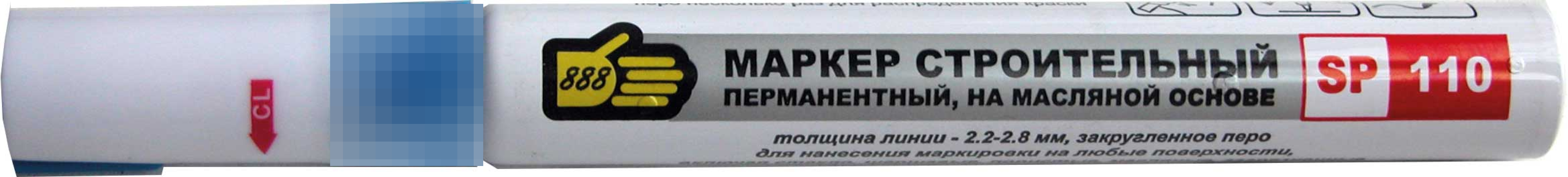 Маркер 888 краска, перманентный, строительный в алюминиевом корпусе, черный, линия 4мм / инструменты
