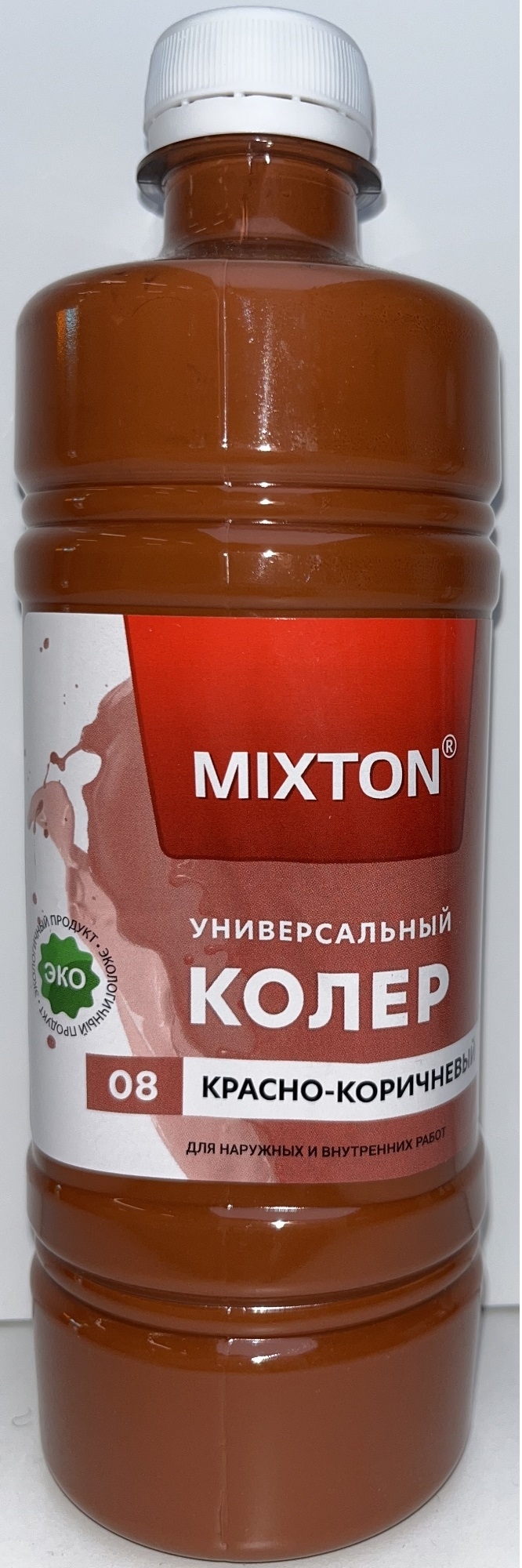 Колер для краски MIXTON / Микстон паста универсальная, цвет красно-коричневый, 0.45л / строительство и ремонт