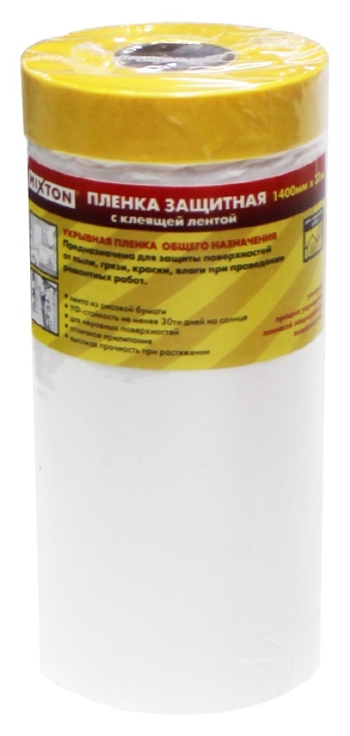Пленка укрывная MIXTON / Микстон техническая защитная с клеящей лентой полиэтиленовая, прозрачная, 1.4×33м, 8мкм / строительство и ремонт