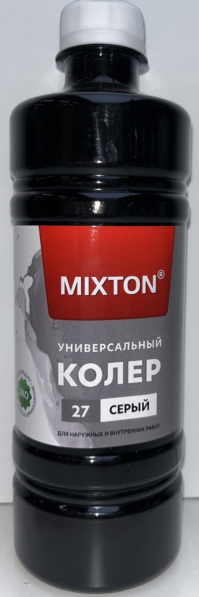 Колер для краски MIXTON / Микстон паста универсальная, цвет серый, 0.45л / строительство и ремонт