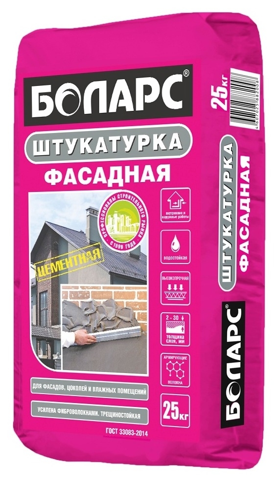 Штукатурка цементная Боларс Фасадная для наружных работ, усиленная, трещиностойкая, серая, 25кг / строительные смеси