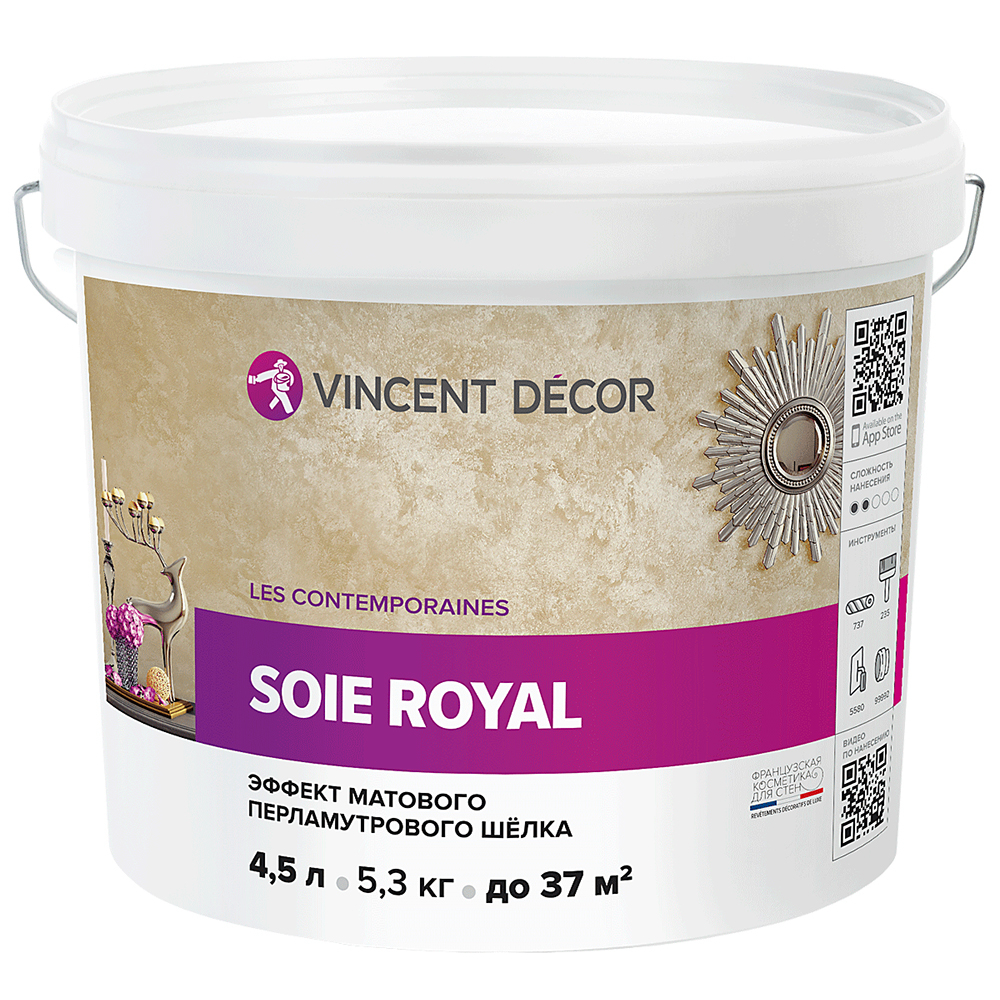 Декоративное покрытие Vincent Decor / Винсент Декор Soie Royal, с эффектом матового перламутрового шелка, шелковисто-матовое, на акриловой основе, 4.5л / лакокрасочные материалы