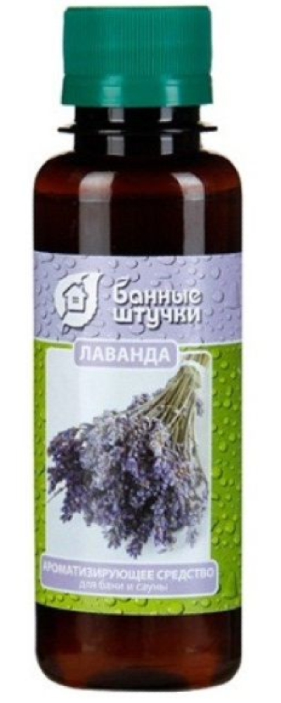 Ароматизатор для бани Банные штучки с эфирным маслом лаванды, 100мл / товары для бань и саун