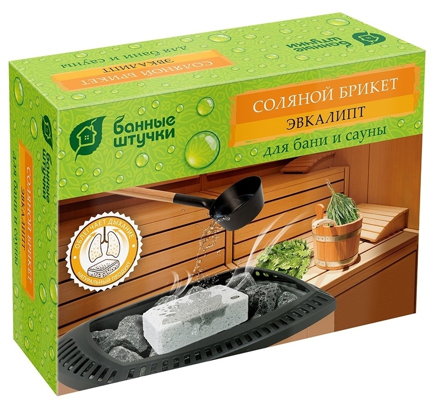 Соль для бани Банные штучки Эвкалипт брикет, с травами, 1300г / товары для бань и саун