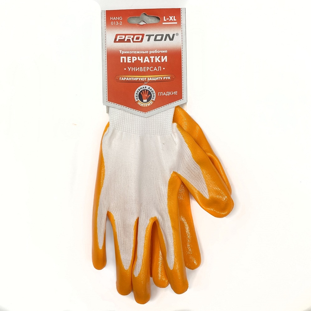 Перчатки защитные PROTON / Протон Hang-013-2 Orange Универсал трикотажные обливные гладкие, с эластичной манжетой, из нитрила и полиэстера, оранжевый с белым, р-р L-XL / защита рук