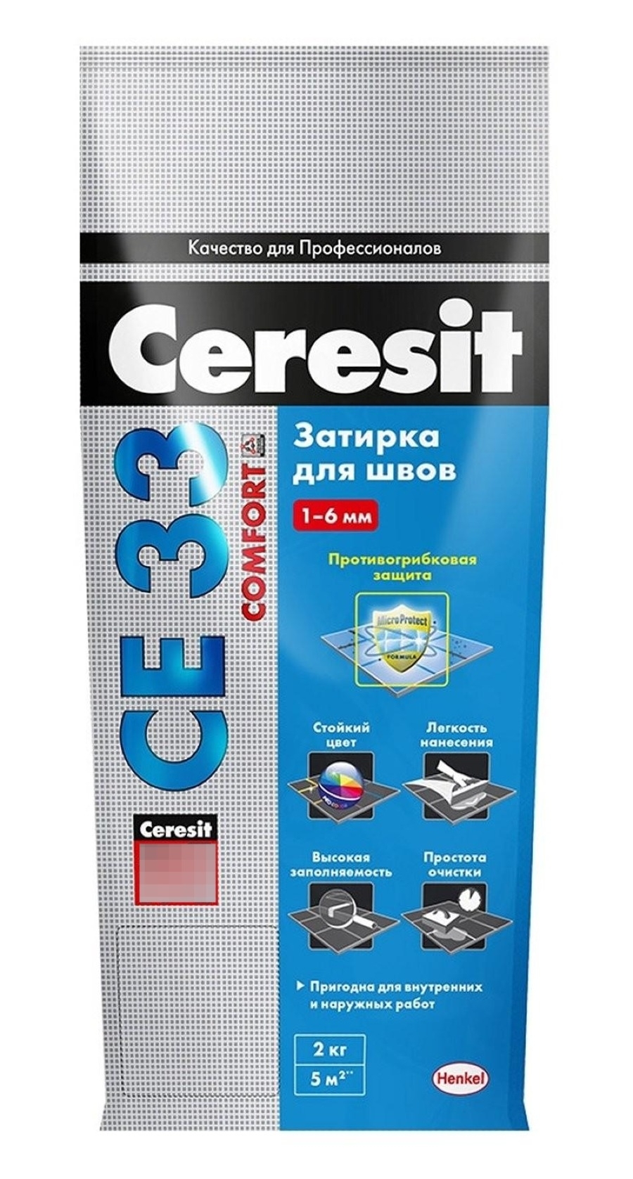 Затирка Ceresit / Церезит СЕ33 Comfort для плиточных швов, сухая, с противогрибковым действием, цементная, цвет крокус 79, 2кг / строительные смеси