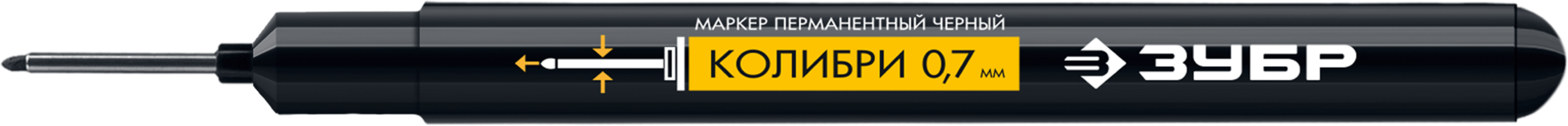 Маркер Зубр КОЛИБРИ для отверстий, перманентный, черный, линия 0.7мм / инструменты