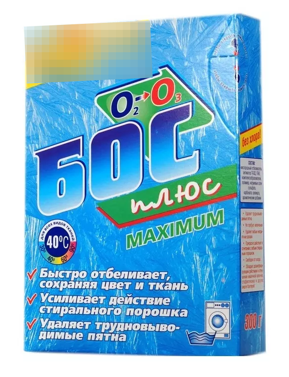 Отбеливатель БОС Плюс Maximum для белых и цветных тканей, порошок 300г / бытовая химия