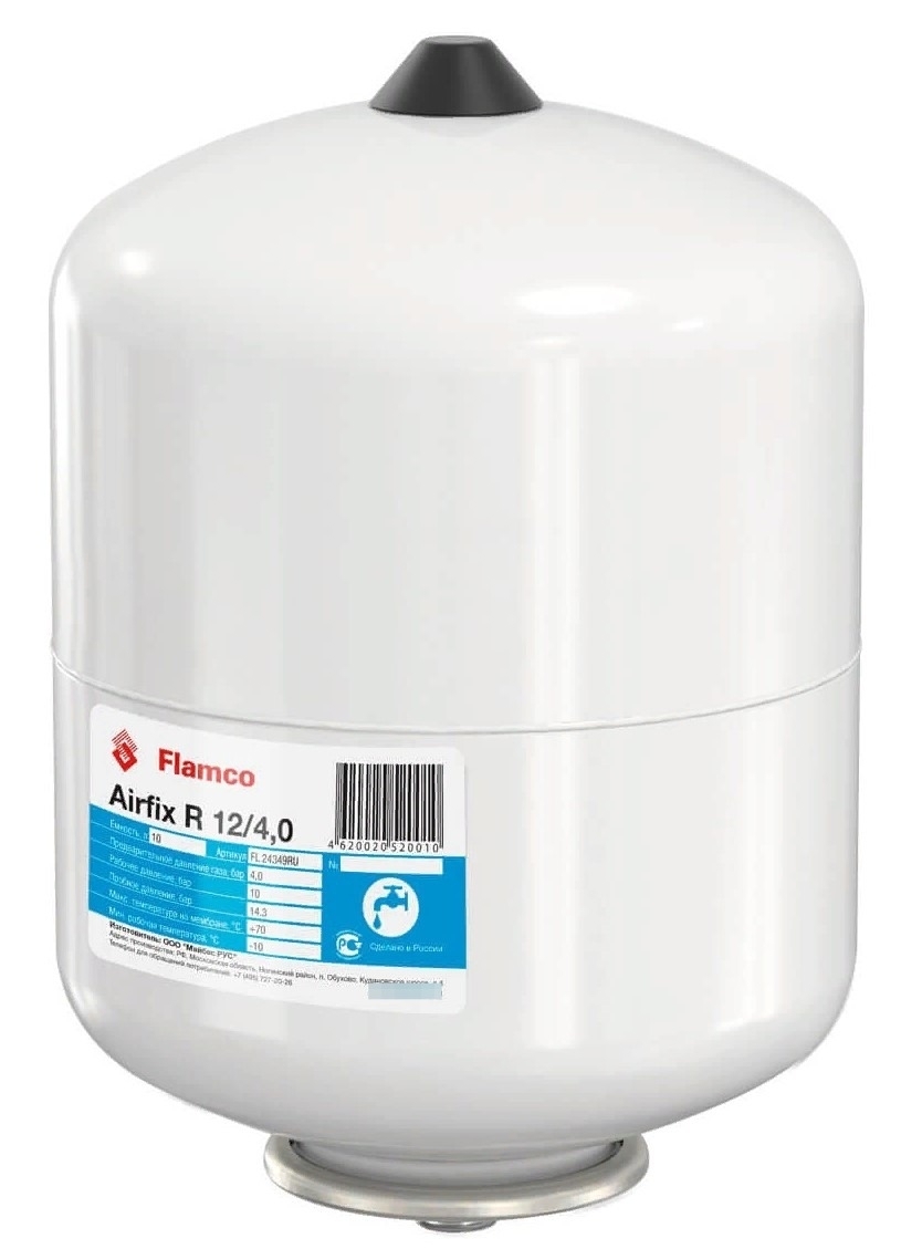 Расширительный бак Flamco / Фламко Airfix R для отопления, стальной, белый, 3/4дюйма, 12л / водоснабжение