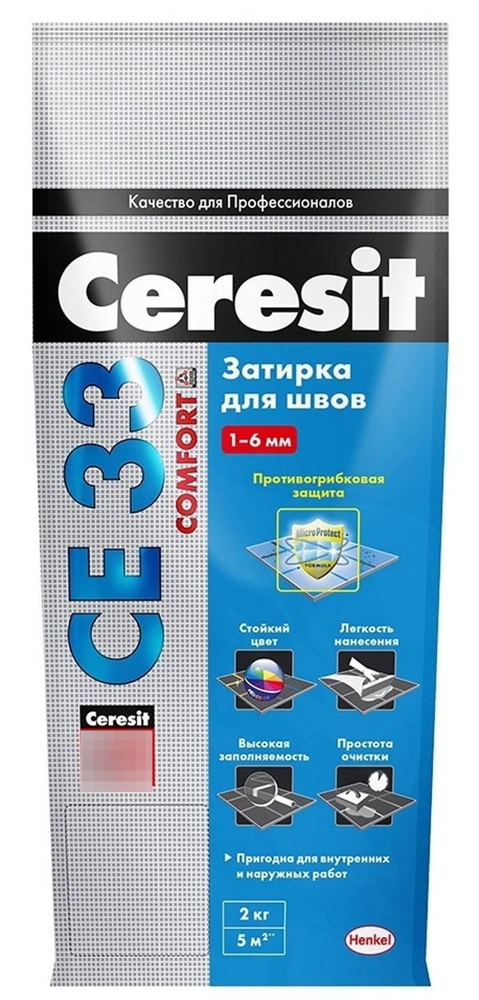 Затирка Ceresit / Церезит СЕ33 Comfort для плиточных швов, сухая, с противогрибковым действием, цементная, цвет сиена 47, 2кг / строительные смеси