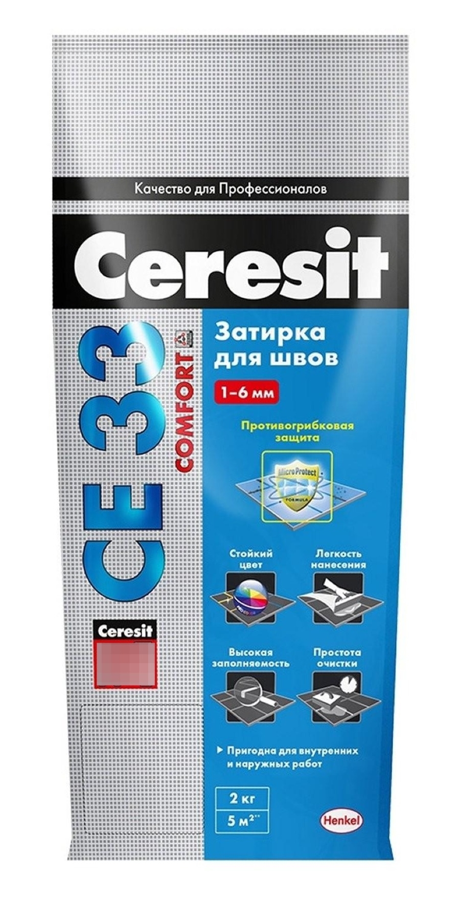 Затирка Ceresit / Церезит СЕ33 Comfort для плиточных швов, сухая, с противогрибковым действием, цементная, цвет темно-коричневый 58, 2кг / строительные смеси