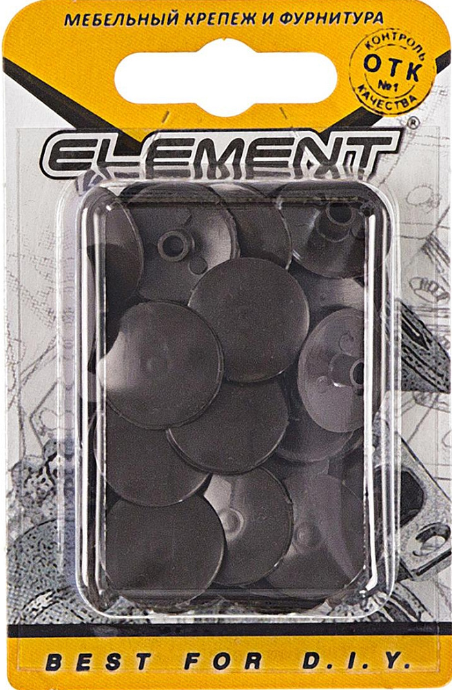 Заглушка декоративная Element / Элемент на эксцентрик, пластиковая, цвет темно-коричневый, 17мм, 40шт. / строительство и ремонт