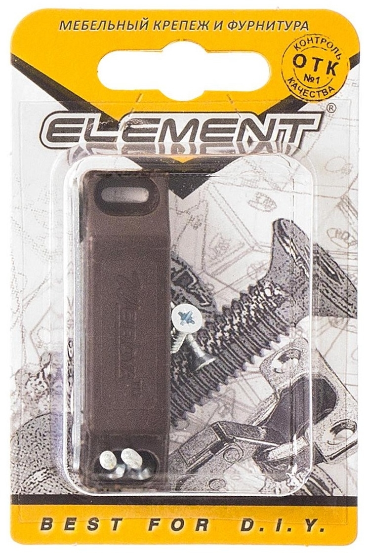 Защелка дверная Element / Элемент магнитная, из пластика, коричневая, 58х15мм / фурнитура для мебели