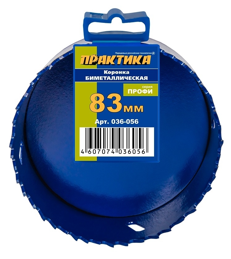 Коронка биметаллическая Практика Профи универсальная, диаметр 83мм / оснастка
