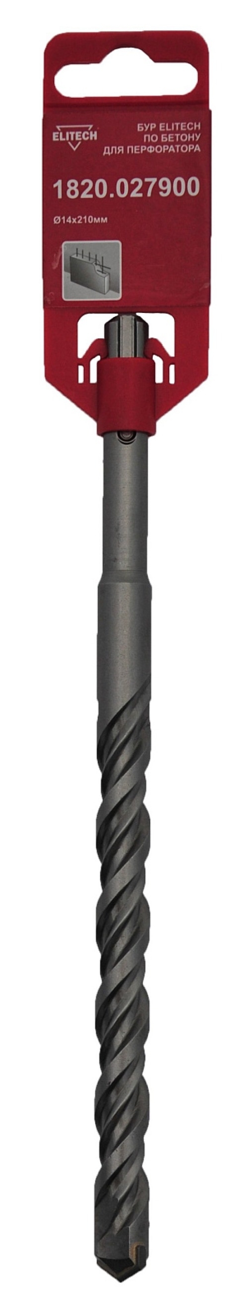 Бур Elitech / Элитек для перфоратора, по бетону, из металла, SDS-Plus, диаметр 14мм, длина 210мм / расходные материалы и оснастка
