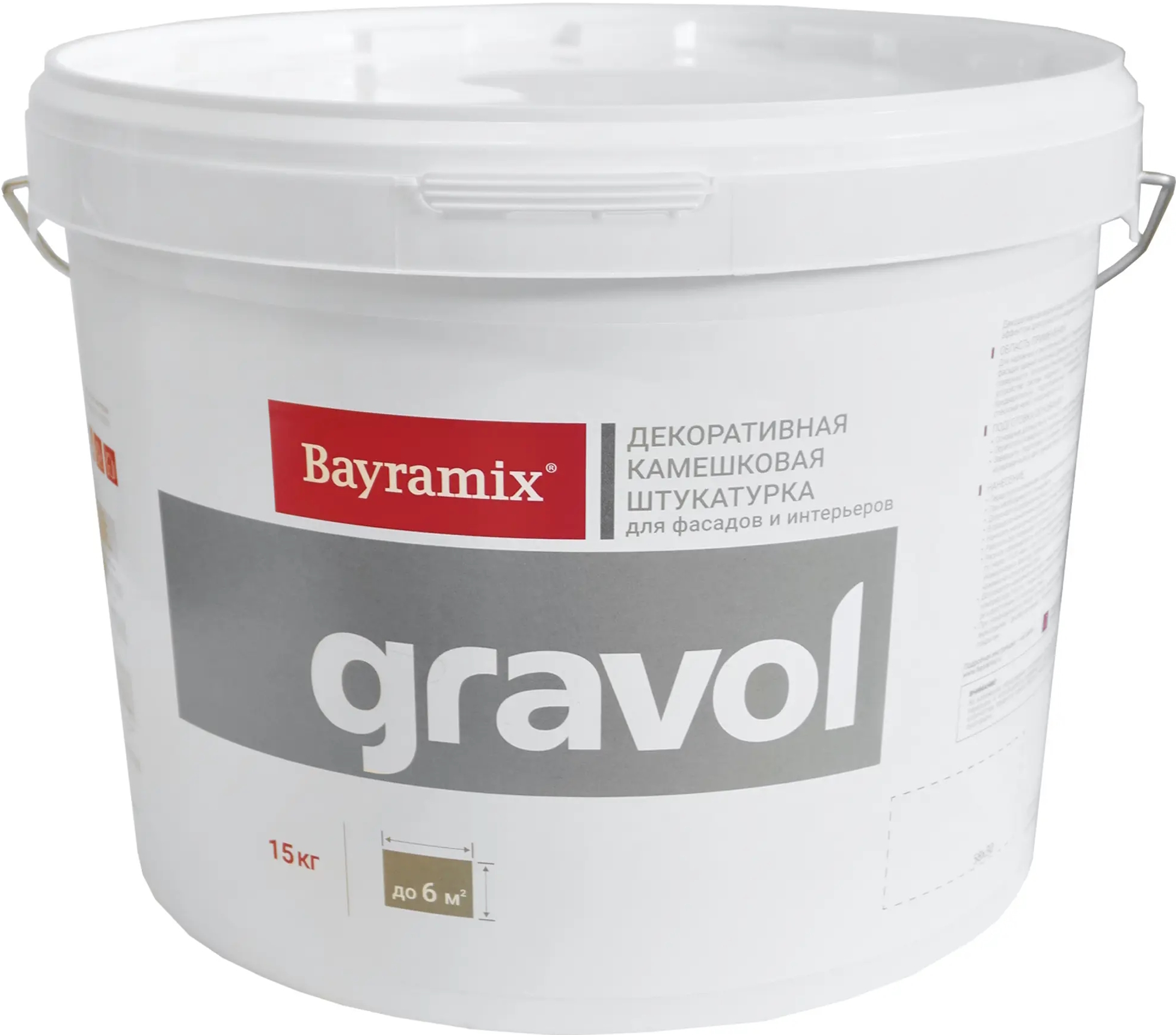 Декоративная штукатурка Bayramix / Байрамикс Gravol фракция 1.5мм, камешковая, фактурная, для внутренних и наружных работ, акриловая, белая, 15кг / строительные смеси