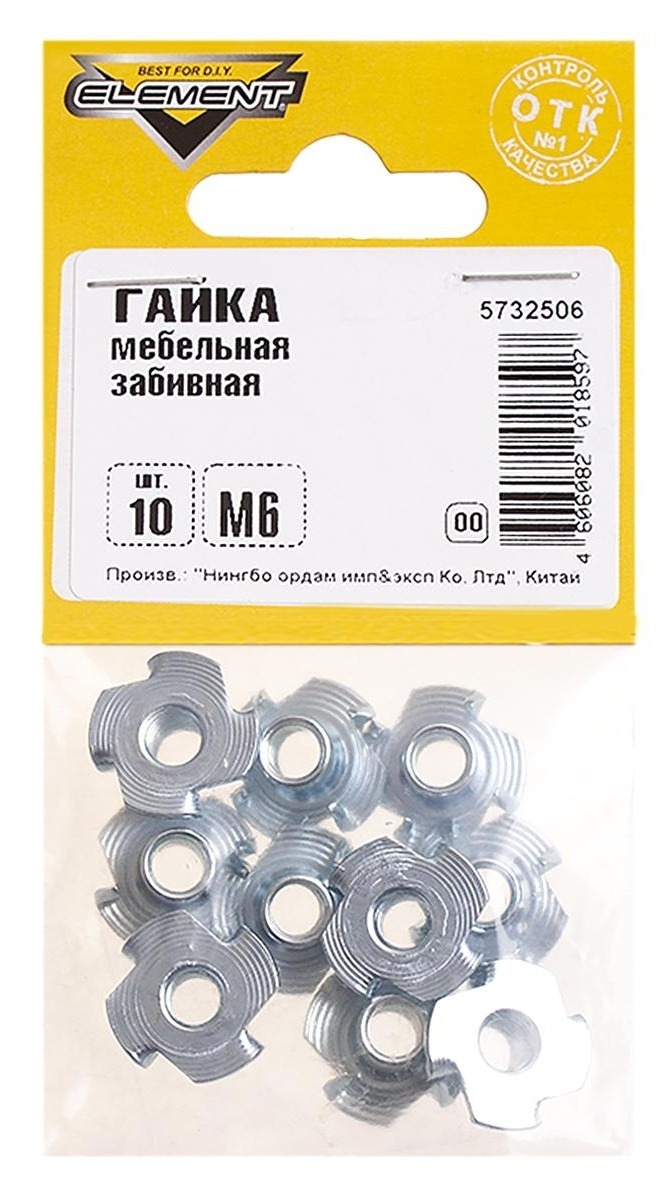 Гайка Element / Элемент мебельная забивная, из оцинкованной стали, М6, 10шт. / крепеж