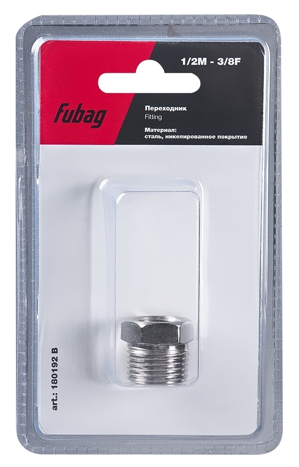 Переходник Fubag / Фубаг для соединения шланга и пневмоинструмента, из стали, внешняя резьба 1/2дюйма, внутренняя 3/8дюйма / оснастка