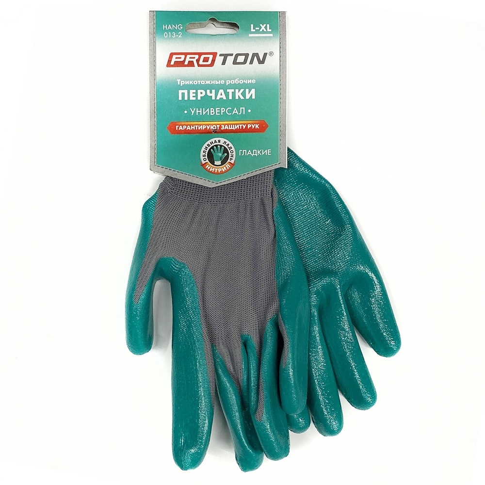 Перчатки защитные PROTON / Протон Hang-013-2 Green Универсал трикотажные обливные гладкие, с эластичной манжетой, из нитрила и полиэстера, бирюзовые с серым, р-р L-XL / защита рук