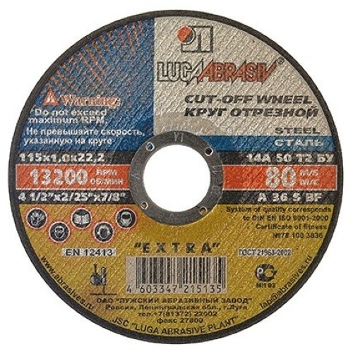 Круг отрезной LUGA ABRASIV / Луга Абразив по металлу и нержавеющей стали, на бакелитовой связке, посадочный диаметр 22мм, 115мм, толщина 1мм / оснастка