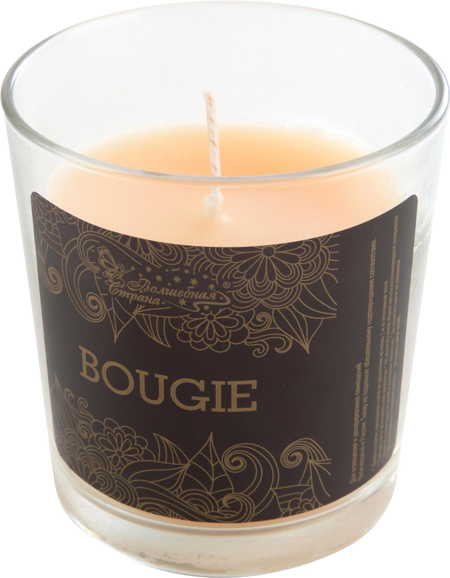 Свеча Волшебная страна Капучино декоративная, ароматизированная, в стакане, из парафина, бежевая / товары для праздников