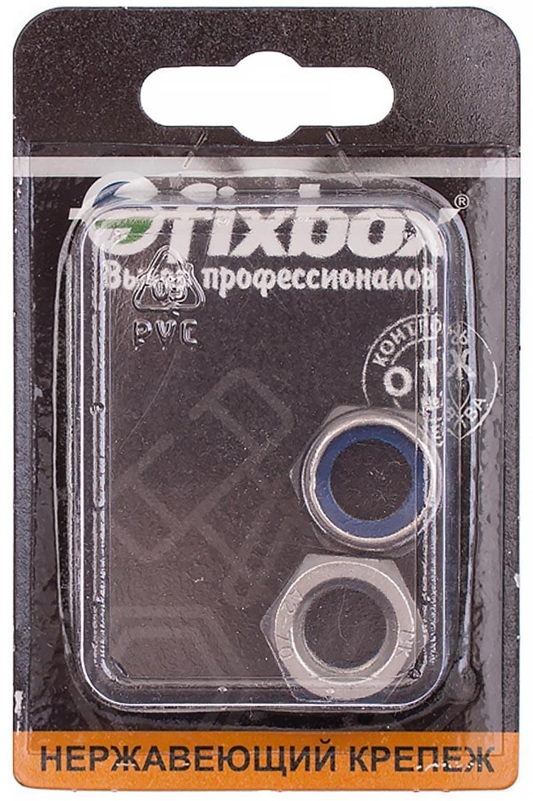 Гайка Fixbox / Фиксбокс DIN985 самоконтрящаяся из оцинкованной стали, М12, 2шт. / крепеж