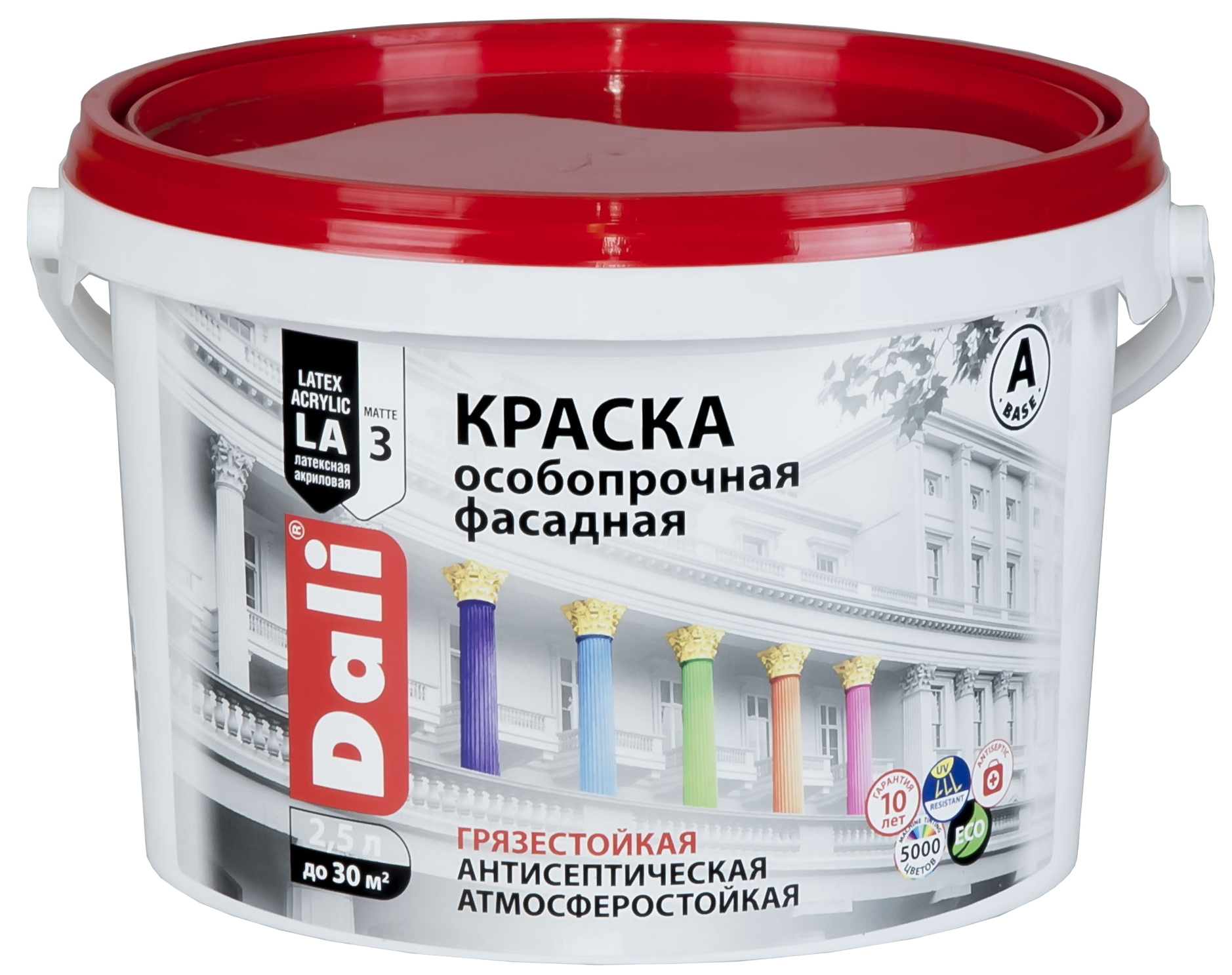 Фасадная краска Dali / Дали база А грязестойкая, особопрочная, антисептическая, атмосферостойкая, акриловая, белая матовая, 2.5л / лакокрасочные материалы