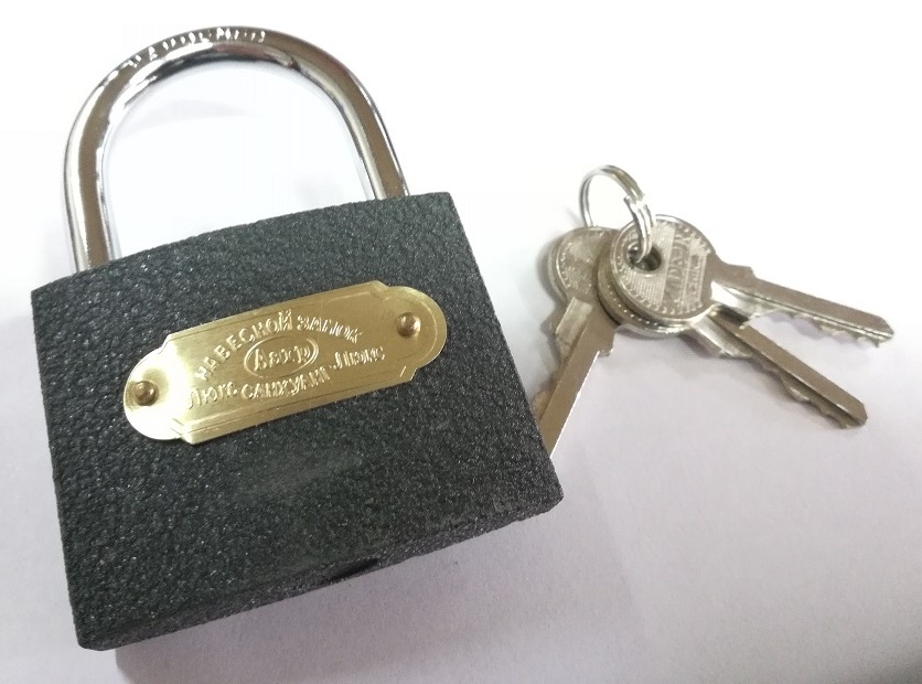 Замок навесной СКОБЯНОЙ цилиндровый с автоматическим запиранием, чугунный, 3 ключа, 63мм / средства защиты