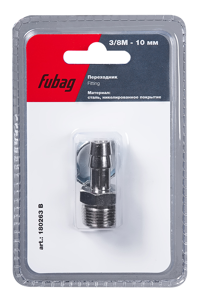 Переходник Fubag / Фубаг для соединения шланга и пневмоинструмента, из стали, внешняя резьба 3/8дюйма, елочка 10мм / оснастка