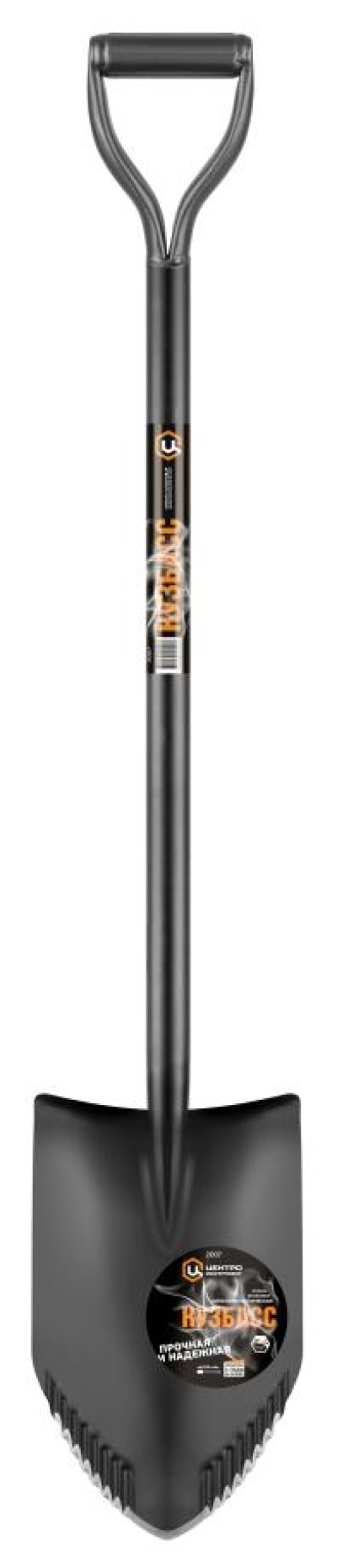 Лопата штыковая Центроинструмент Кузбасс сварная с зубьями, с черенком, из стали, 120см / садовый инструмент