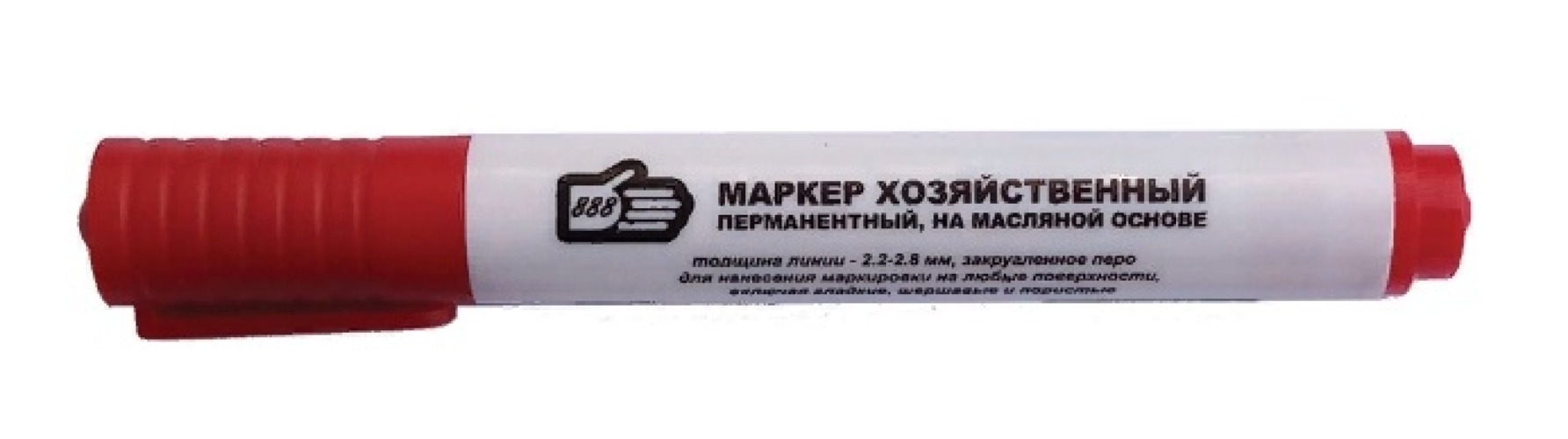 Маркер 888 перманентный хозяйственный, в пластиковом корпусе, красный, линия 2.3-2.8мм / инструменты