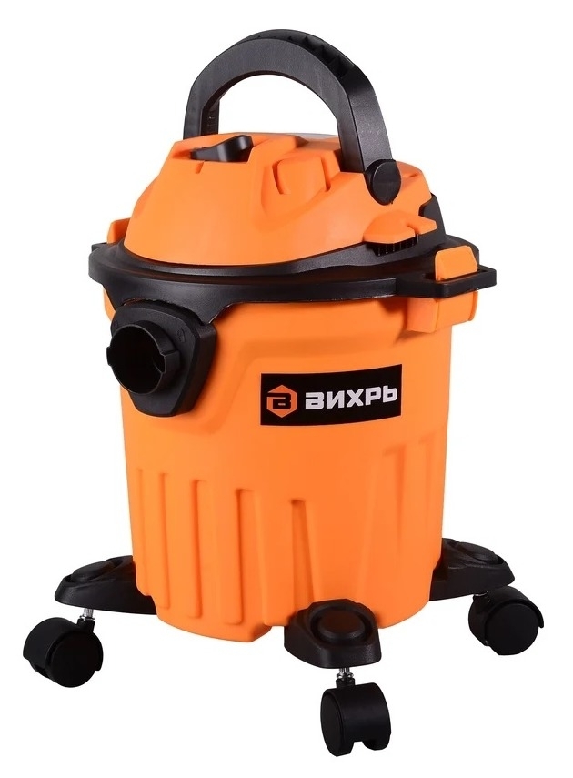 Промышленный пылесос ВИХРЬ СП-1400/15 со шлангом, сухая и влажная уборка, оранжевый, объем бака 15л, 310×310×310мм, 1400Вт / техника