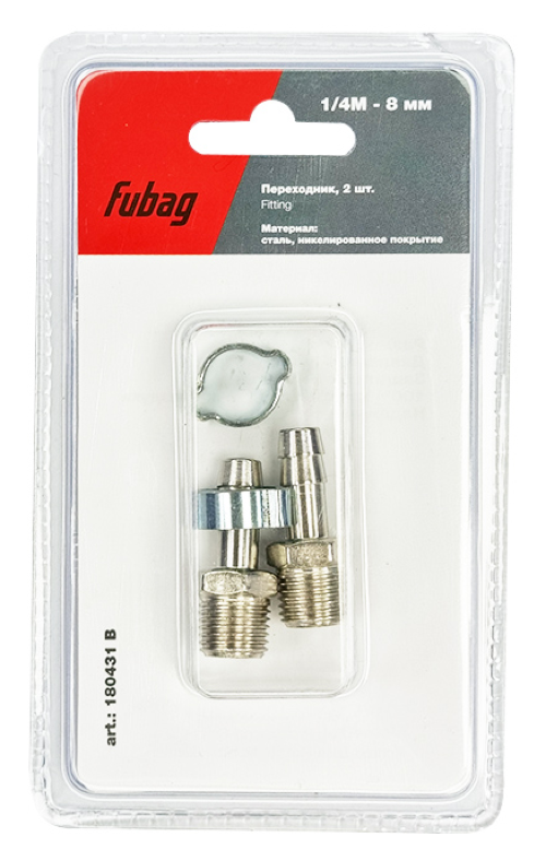 Переходник Fubag / Фубаг для шланга и пневмоинструмента, из стали, наружная резьба ¼ дюйма, елочка 8мм, 2шт. / оснастка