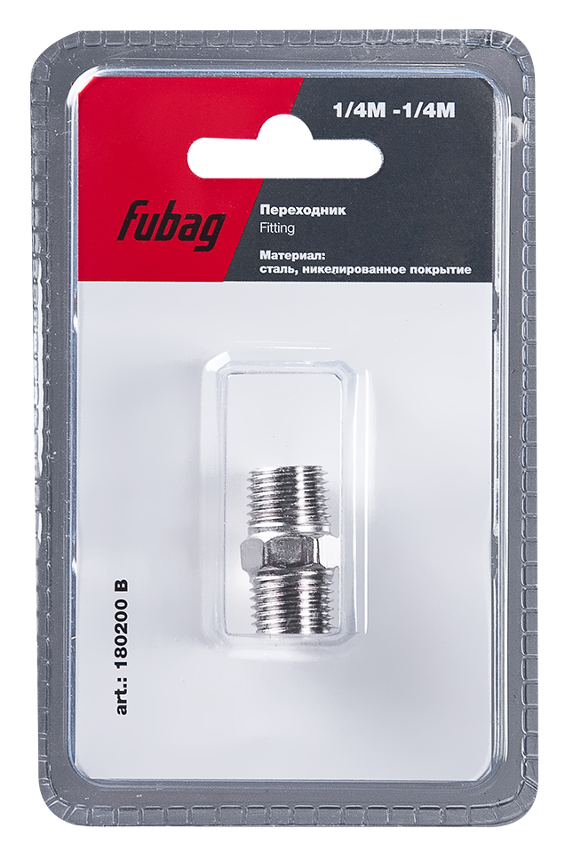 Переходник Fubag / Фубаг для пневмоинструмента, из стали, внутренняя резьба 1/4дюйма / оснастка