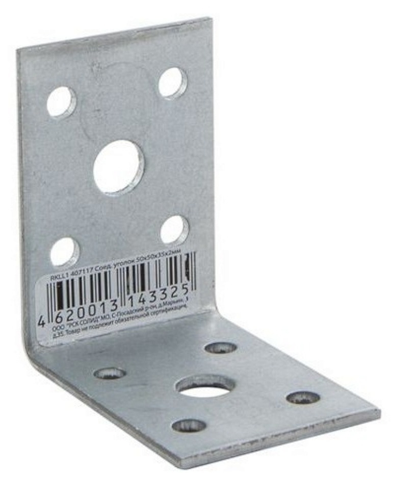 Крепежный уголок Rock Solid Connection / Рок Солид Конекшн перфорированный, из оцинкованной стали, серый, 50х50х35х2мм / строительство и ремонт