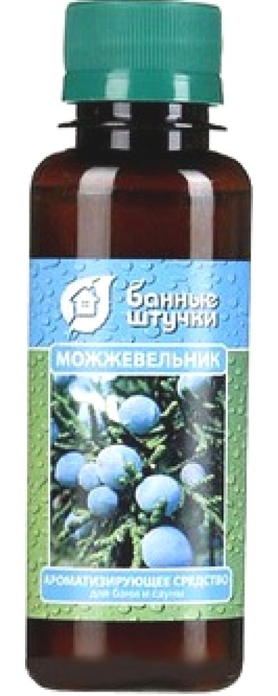 Ароматизатор для бани Банные штучки с эфирным маслом можжевельника, 100мл / товары для бань и саун