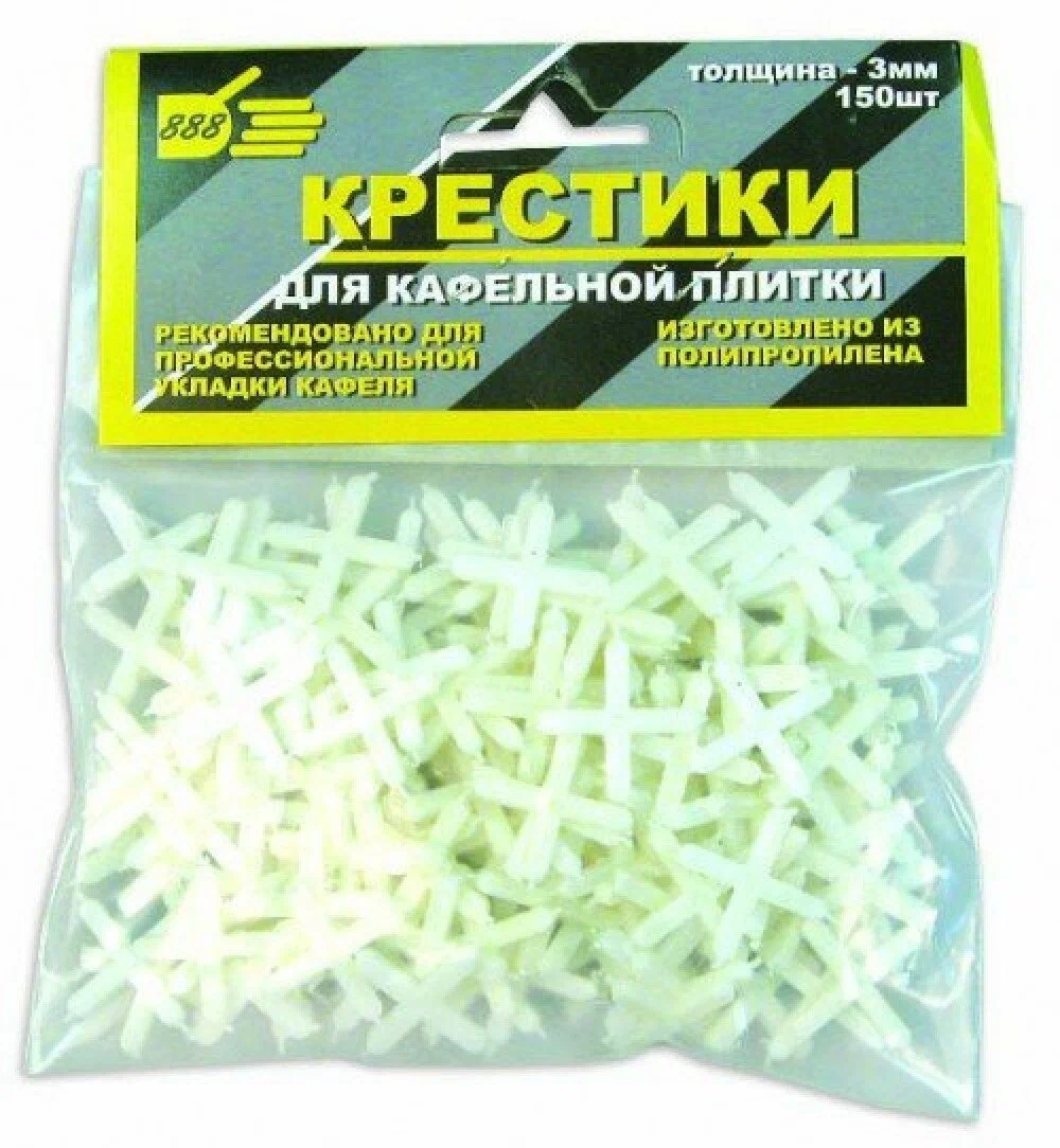 Крестики 888 для кафельной плитки, пластиковые, белые, 1.5мм, 200шт. в упаковке / крепеж