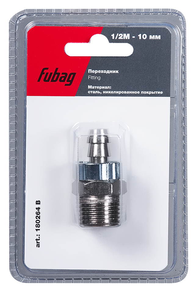 Переходник Fubag / Фубаг для соединения шланга и пневмоинструмента, из стали, наружная резьба 1/2дюйма, елочка 10мм / оснастка